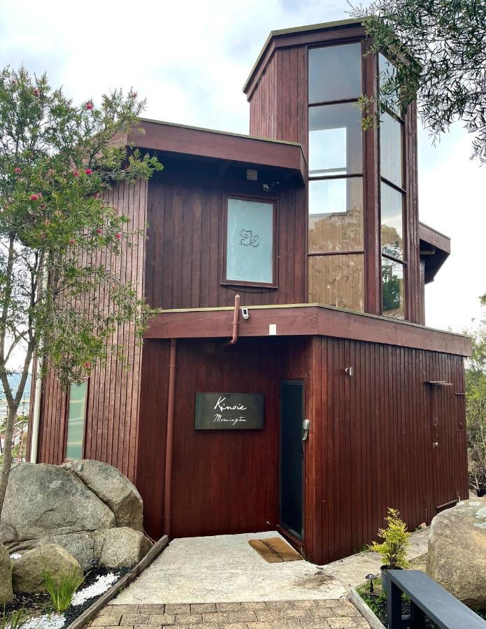 Villa Kinoie Mornington - Oceanview Mount Martha Exterior foto